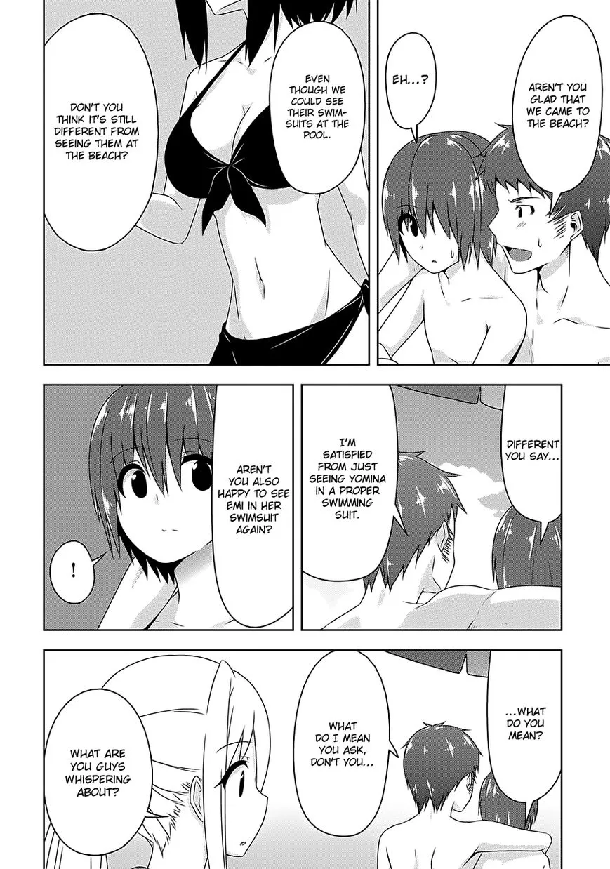 Read Devilchi chapter 24 image 8 on Lezhin