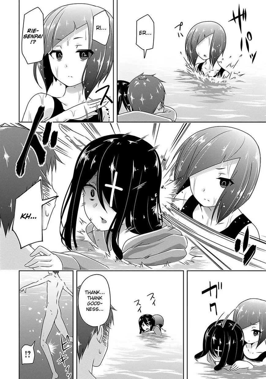 Read Devilchi chapter 25 image 10 on Lezhin