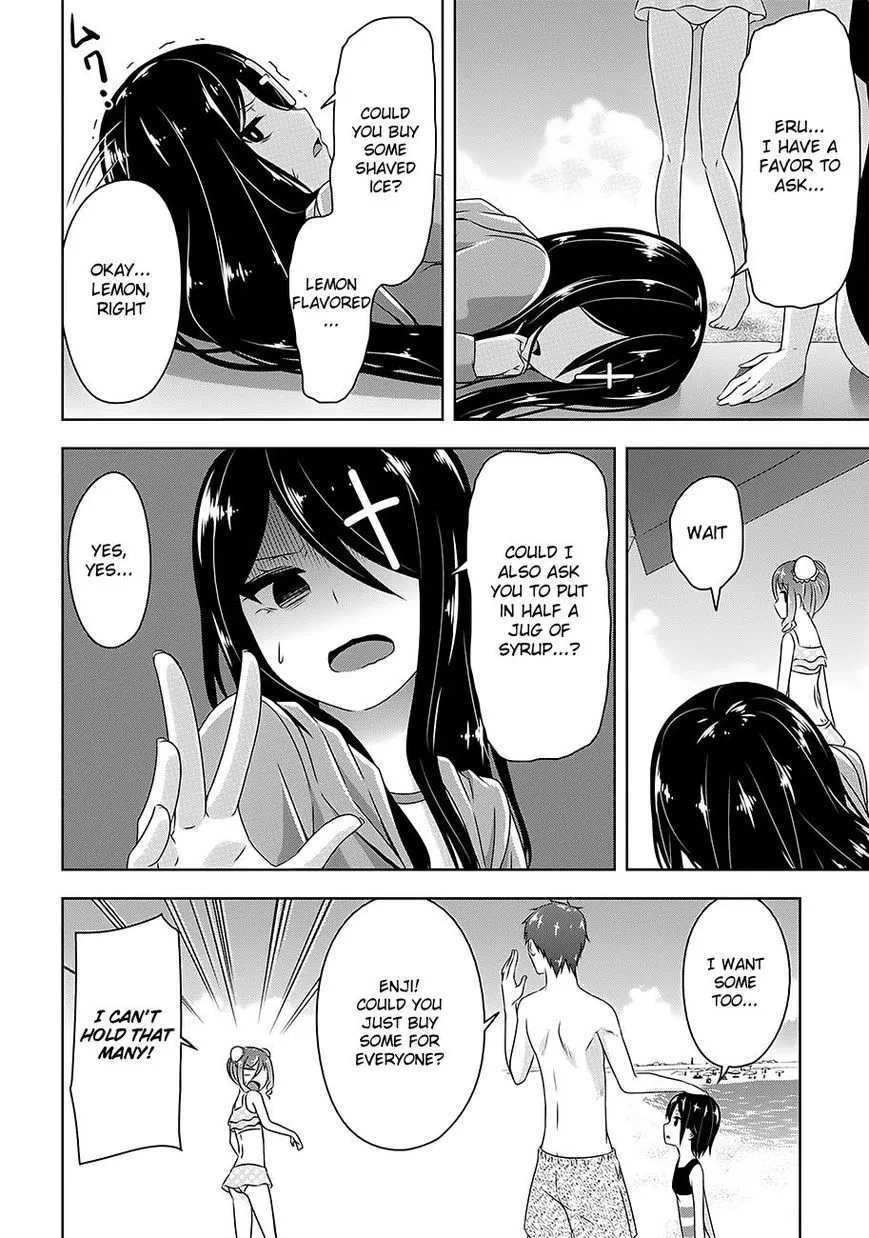 Read Devilchi chapter 25 image 16 on Lezhin
