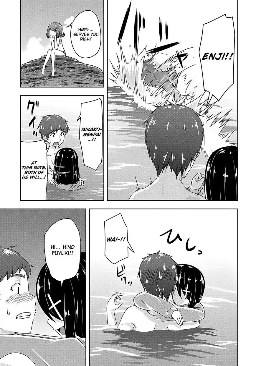 Read Devilchi chapter 25 image 3 on Lezhin