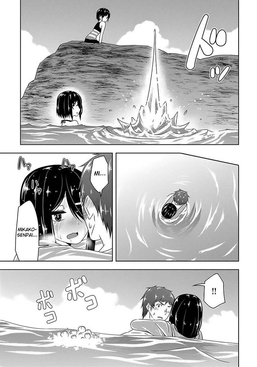 Read Devilchi chapter 25 image 9 on Lezhin