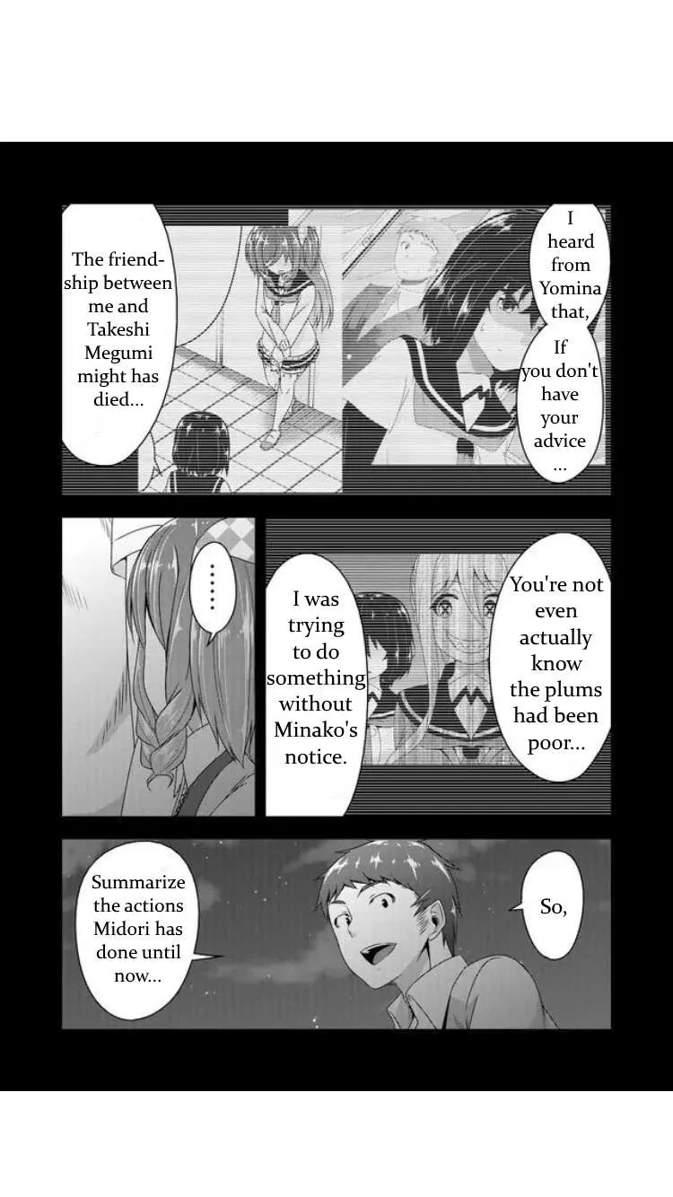 Read Devilchi chapter 26 image 11 on Lezhin