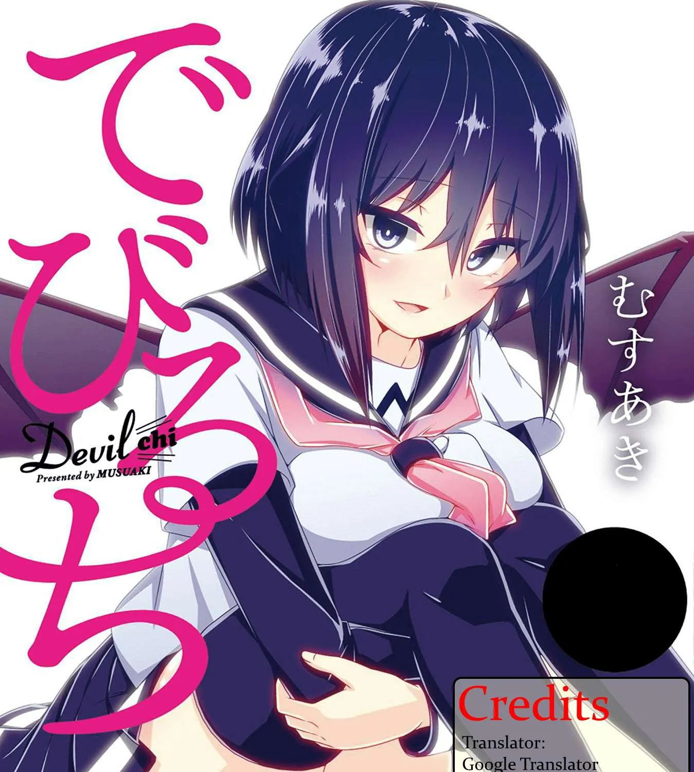 Read Devilchi chapter 26 image 18 on Lezhin