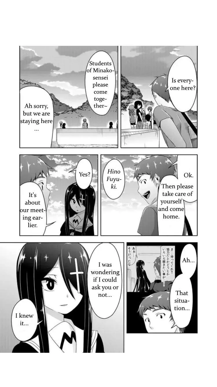 Read Devilchi chapter 26 image 4 on Lezhin