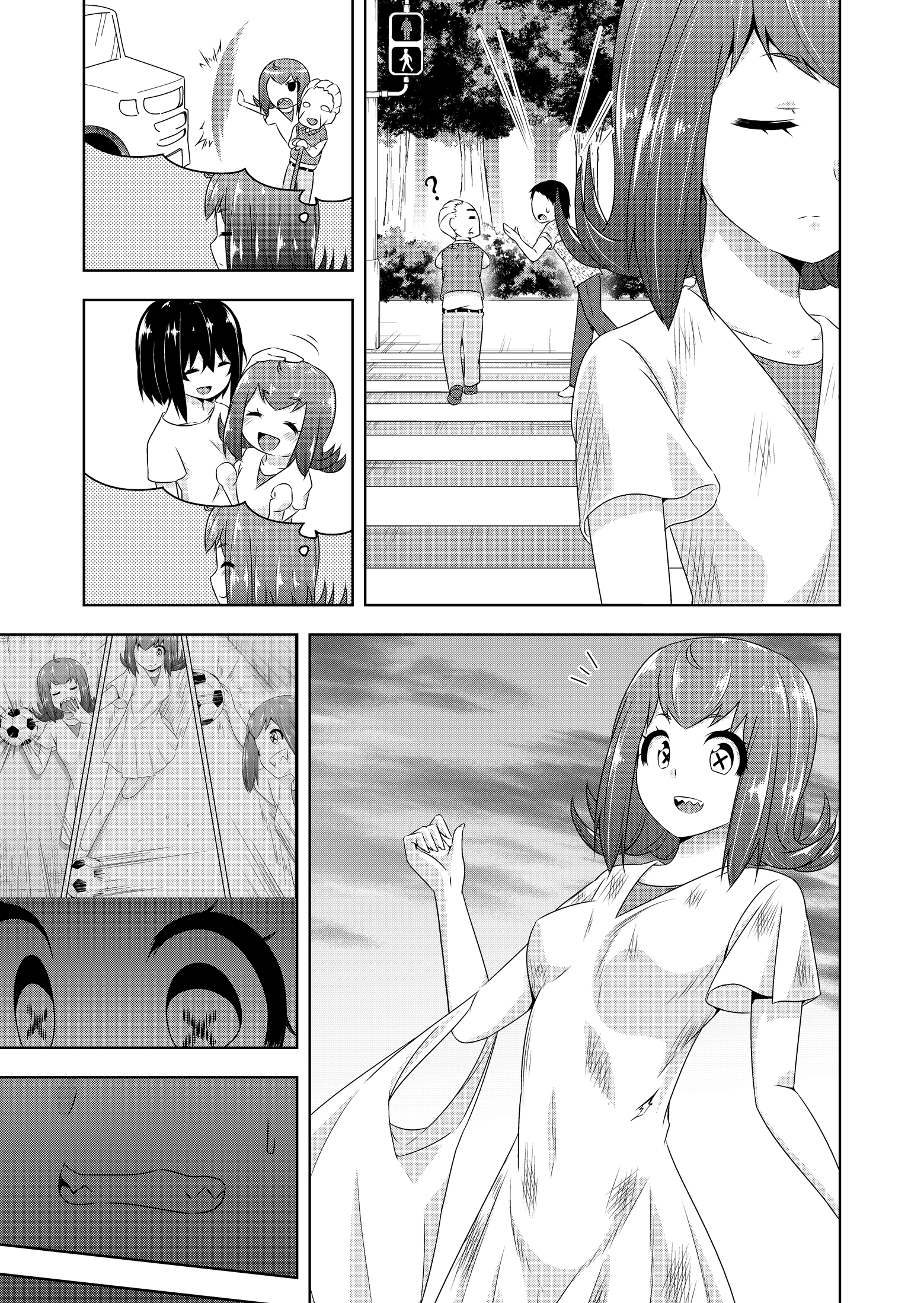 Read Devilchi chapter 27.99 image 14 on Lezhin