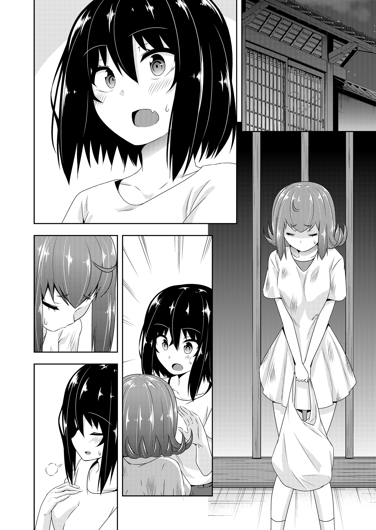 Read Devilchi chapter 27.99 image 15 on Lezhin