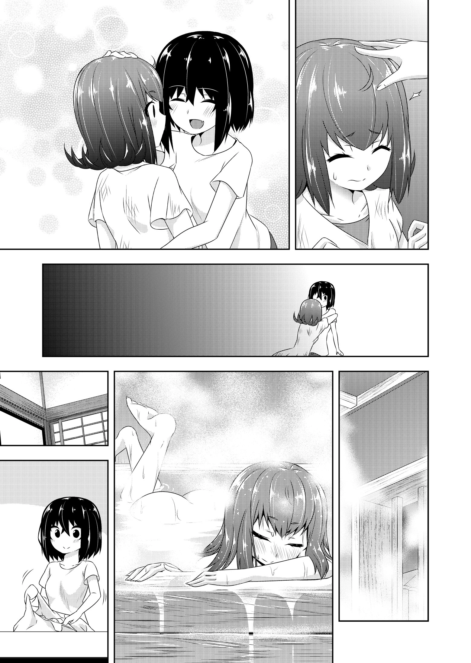Read Devilchi chapter 27.99 image 16 on Lezhin