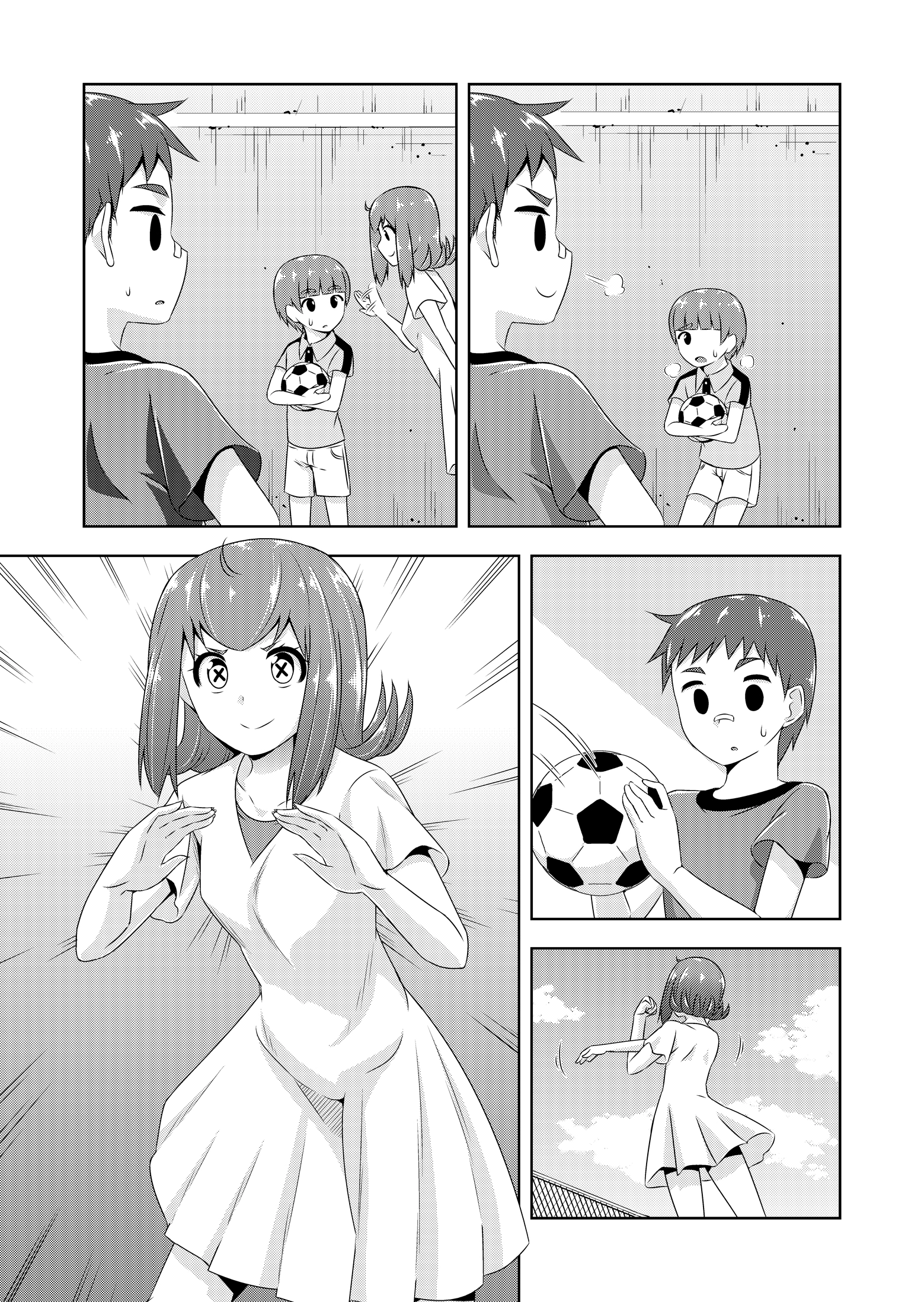 Read Devilchi chapter 27.99 image 6 on Lezhin
