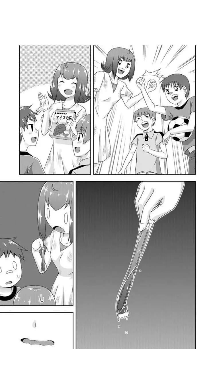 Read Devilchi chapter 28 image 13 on Lezhin