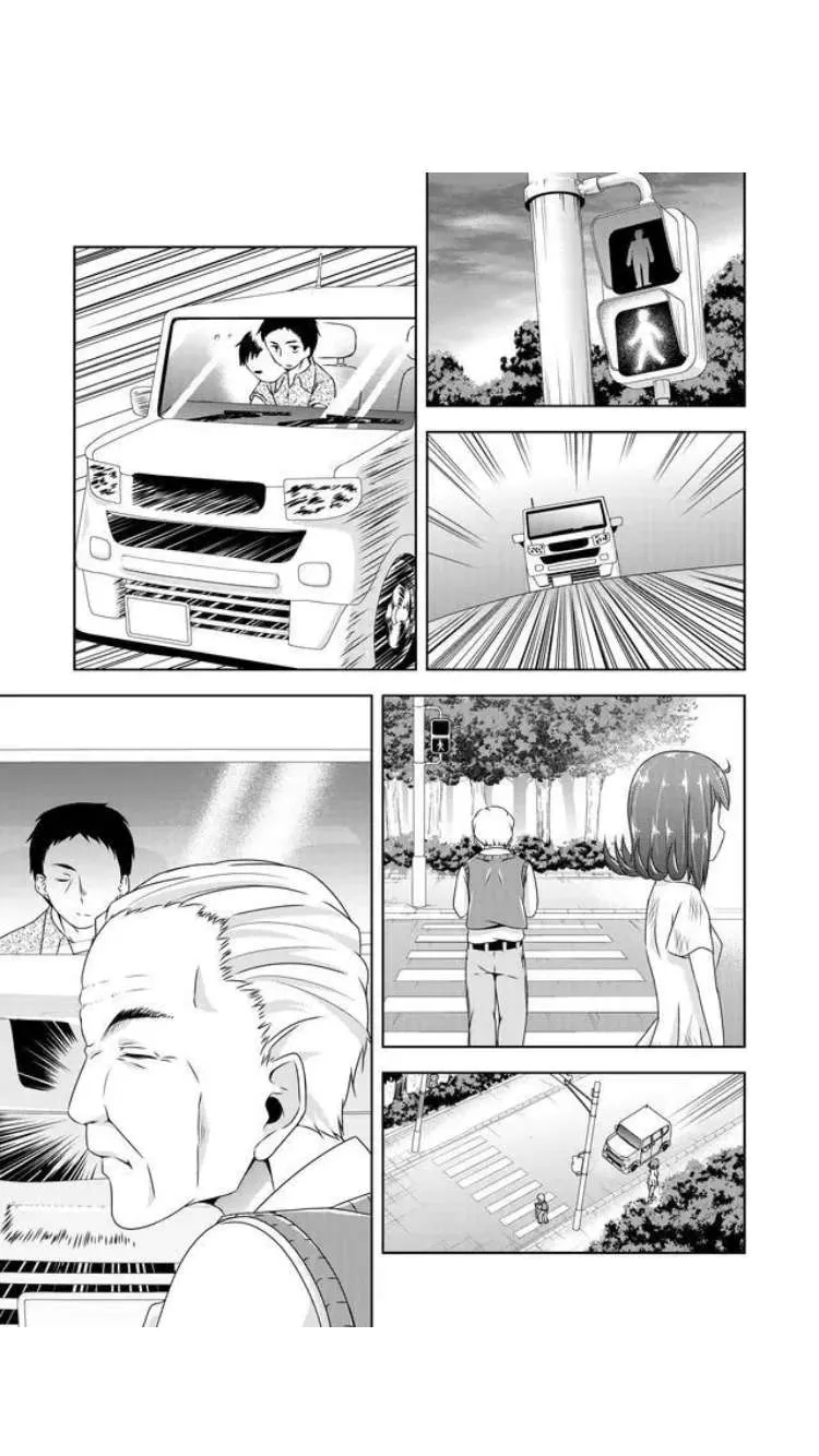 Read Devilchi chapter 28 image 15 on Lezhin