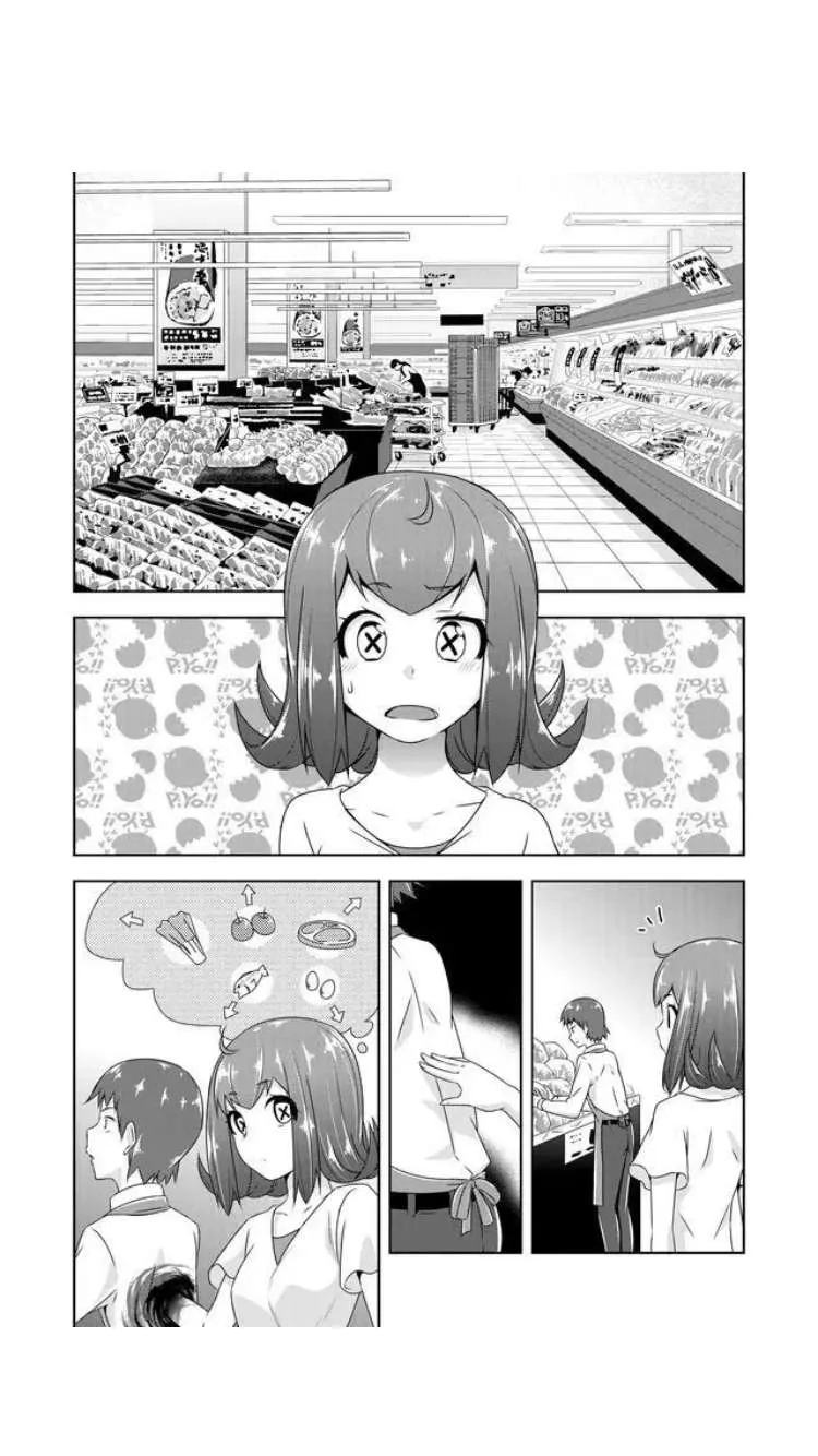 Read Devilchi chapter 28 image 6 on Lezhin