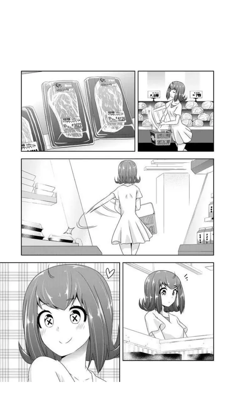 Read Devilchi chapter 28 image 7 on Lezhin