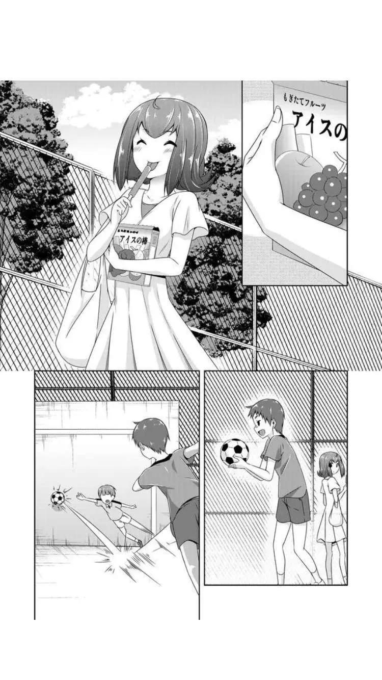 Read Devilchi chapter 28 image 8 on Lezhin