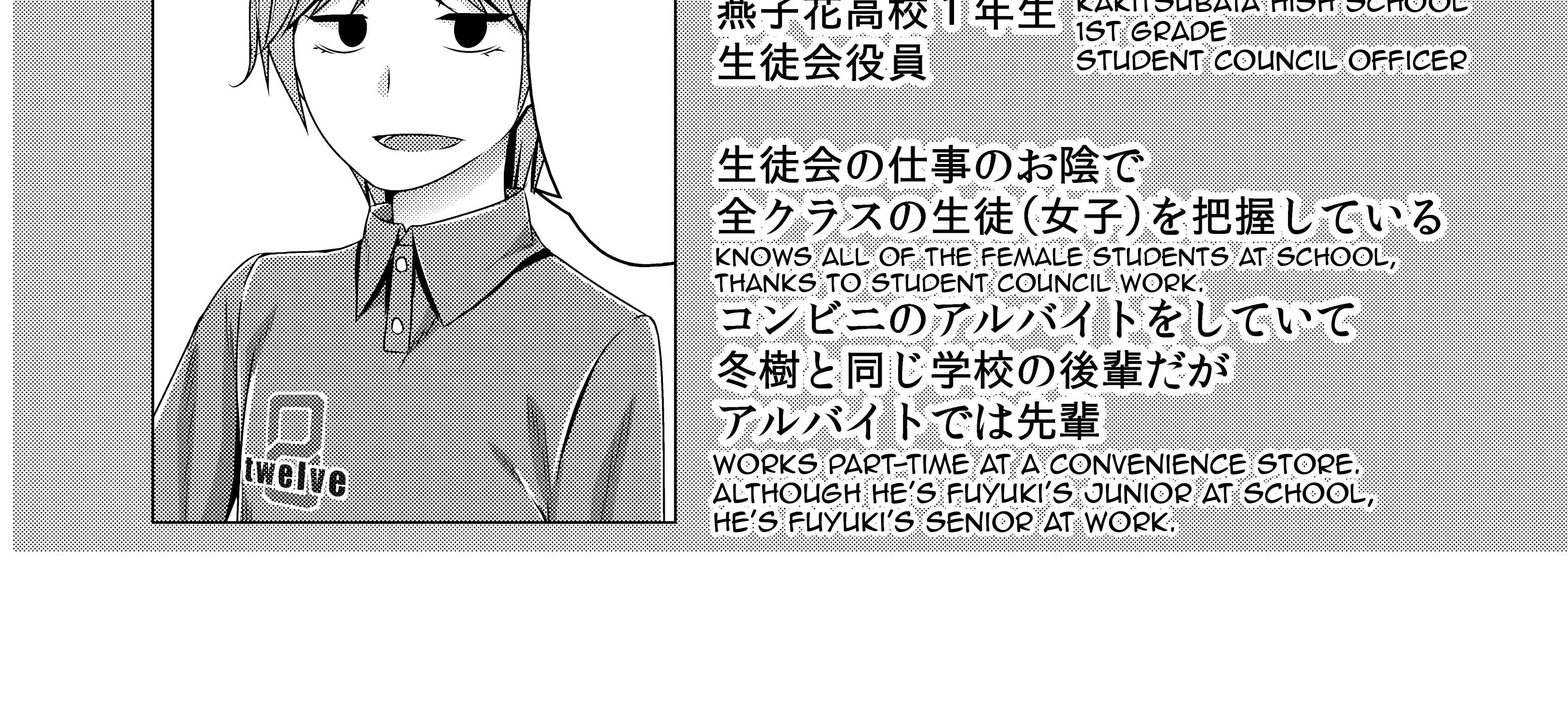 Read Devilchi chapter 29 image 32 on Lezhin