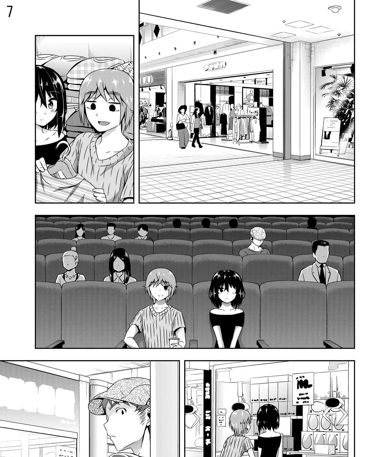 Read Devilchi chapter 30 image 12 on Lezhin
