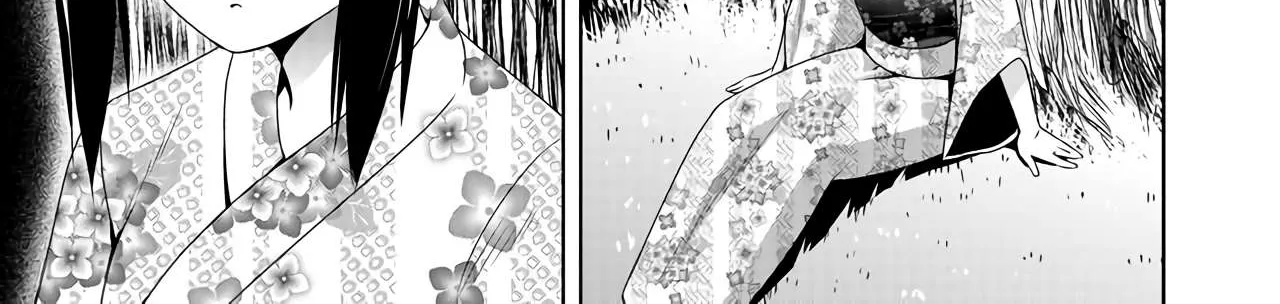 Read Devilchi chapter 34 image 13 on Lezhin