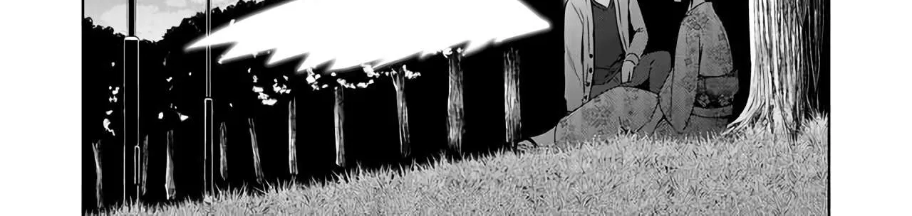Read Devilchi chapter 34 image 25 on Lezhin