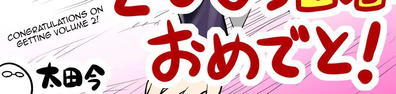Read Devilchi chapter 35.1 image 11 on Lezhin