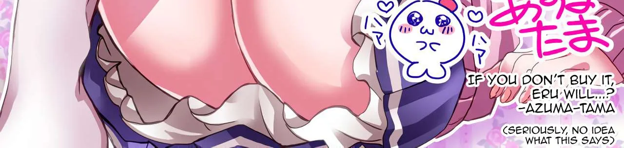 Read Devilchi chapter 35.1 image 13 on Lezhin