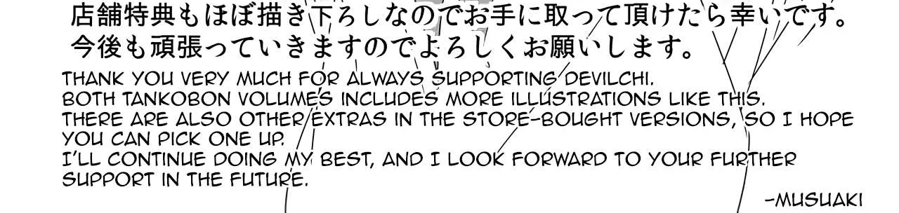 Read Devilchi chapter 35.1 image 15 on Lezhin