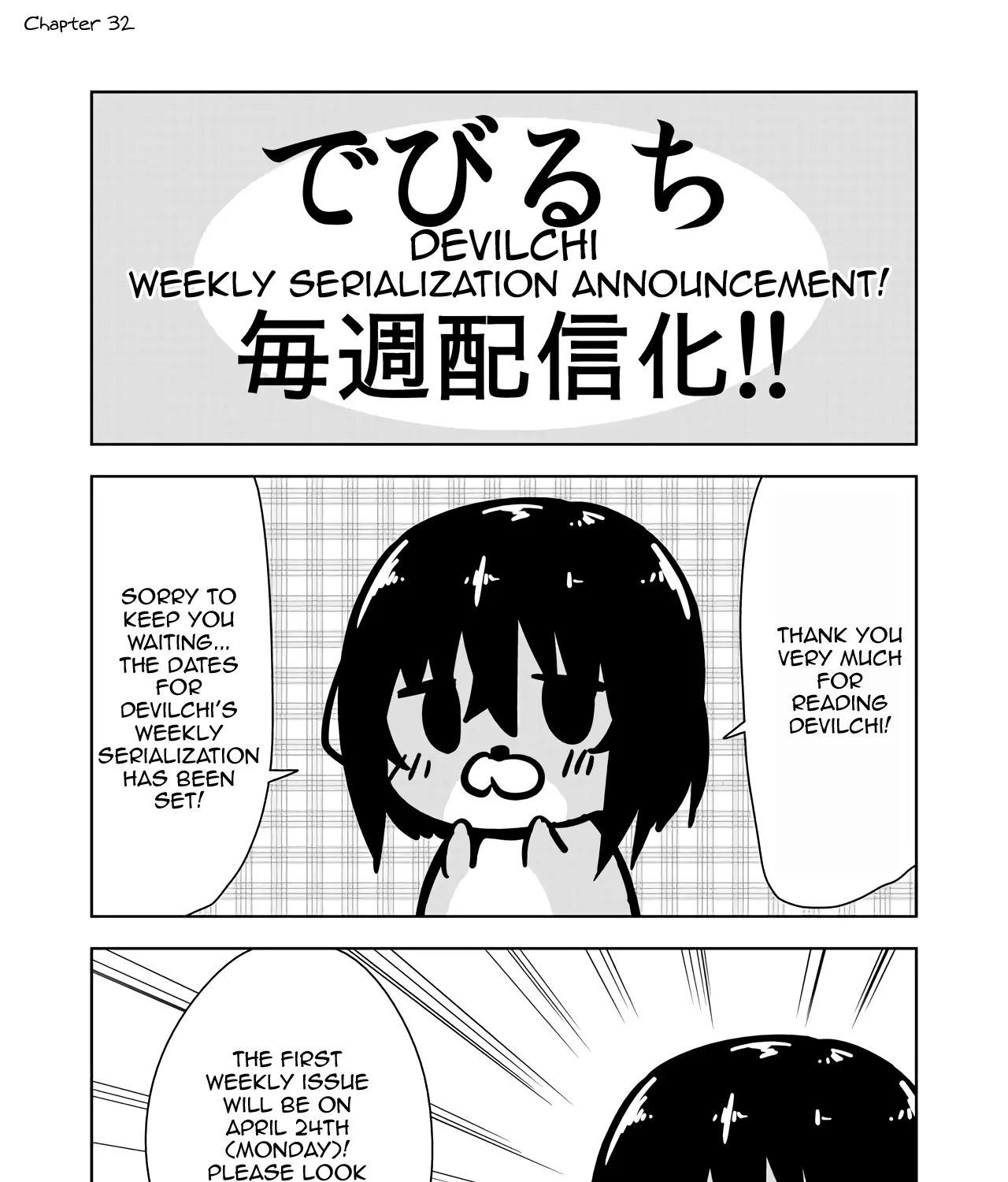 Read Devilchi chapter 35.1 image 18 on Lezhin