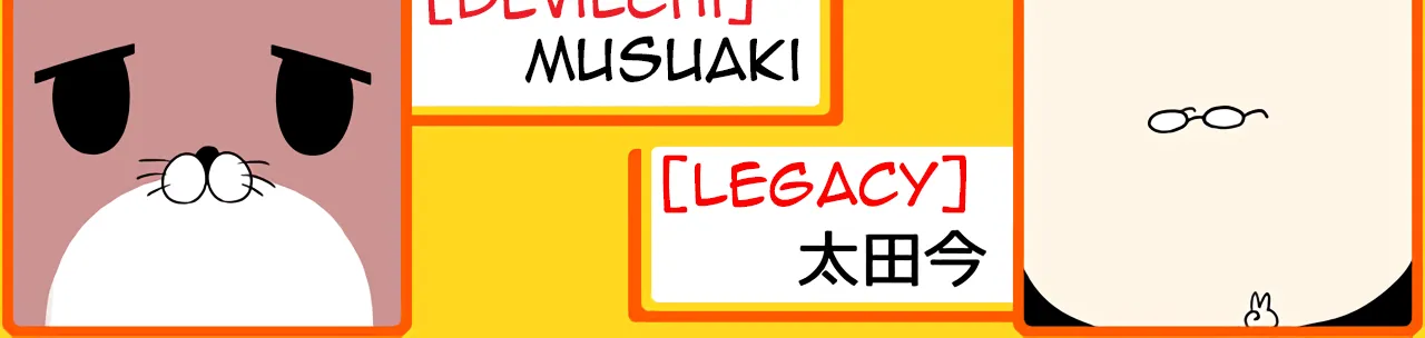 Read Devilchi chapter 35.1 image 23 on Lezhin