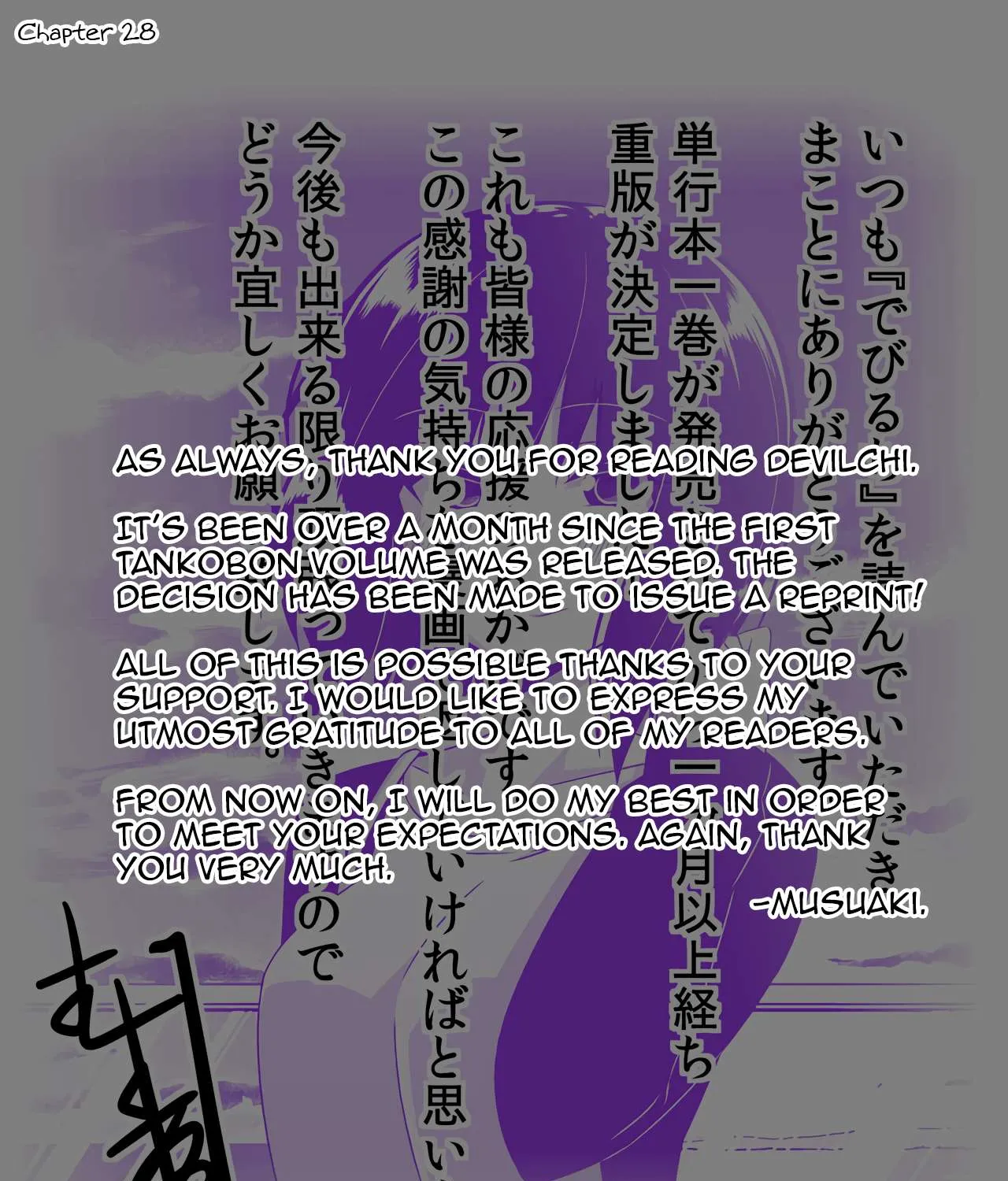 Read Devilchi chapter 35.1 image 8 on Lezhin