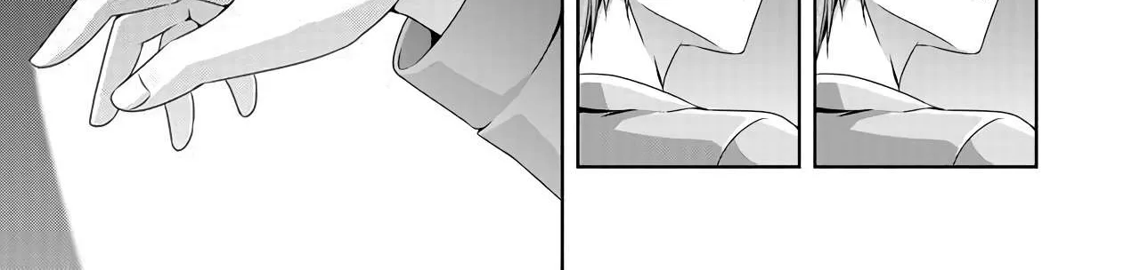 Read Devilchi chapter 35 image 17 on Lezhin