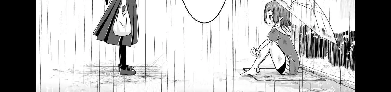 Read Devilchi chapter 37 image 15 on Lezhin