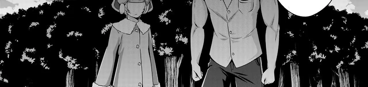 Read Devilchi chapter 37 image 5 on Lezhin
