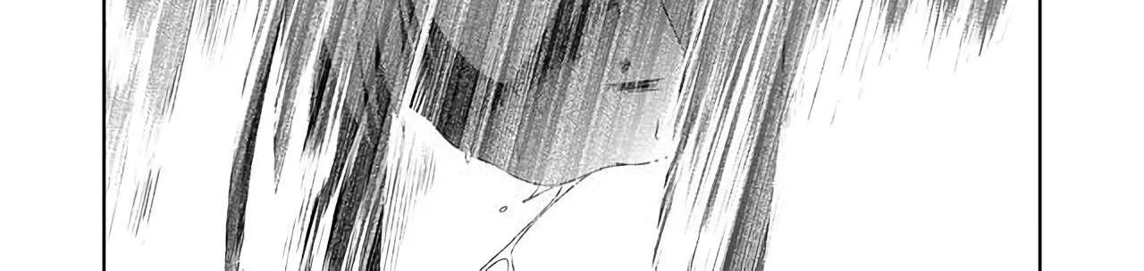 Read Devilchi chapter 38 image 19 on Lezhin
