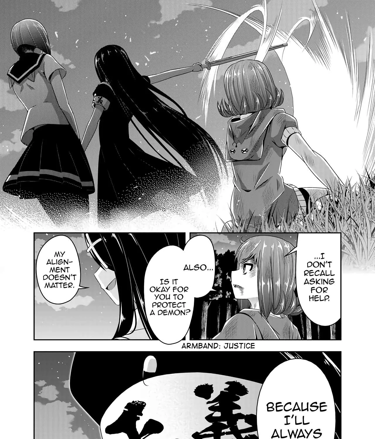 Read Devilchi chapter 39 image 20 on Lezhin