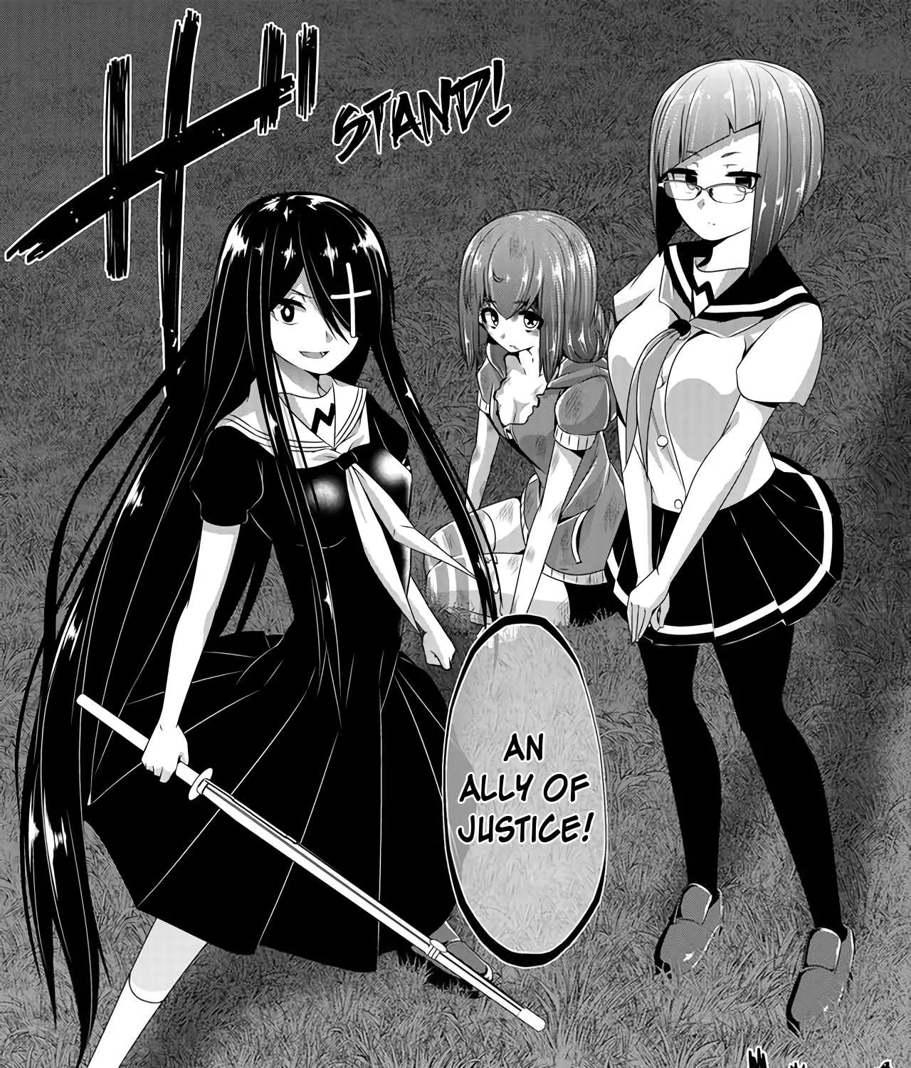 Read Devilchi chapter 39 image 22 on Lezhin