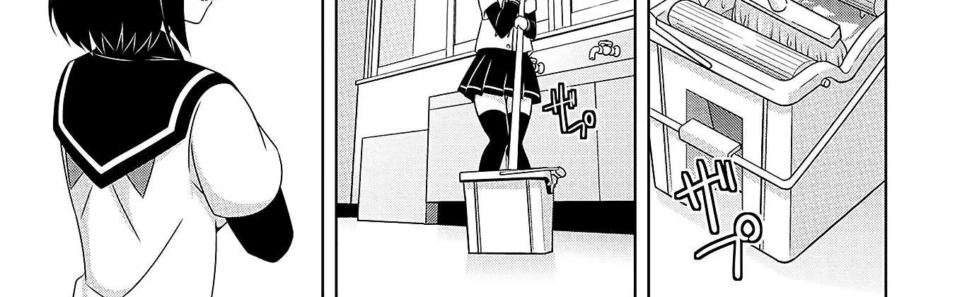 Read Devilchi chapter 4 image 15 on Lezhin