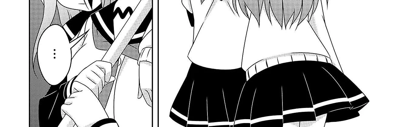 Read Devilchi chapter 4 image 17 on Lezhin