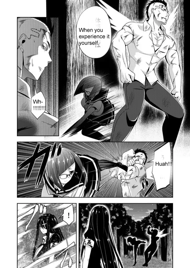 Read Devilchi chapter 41 image 1 on Lezhin