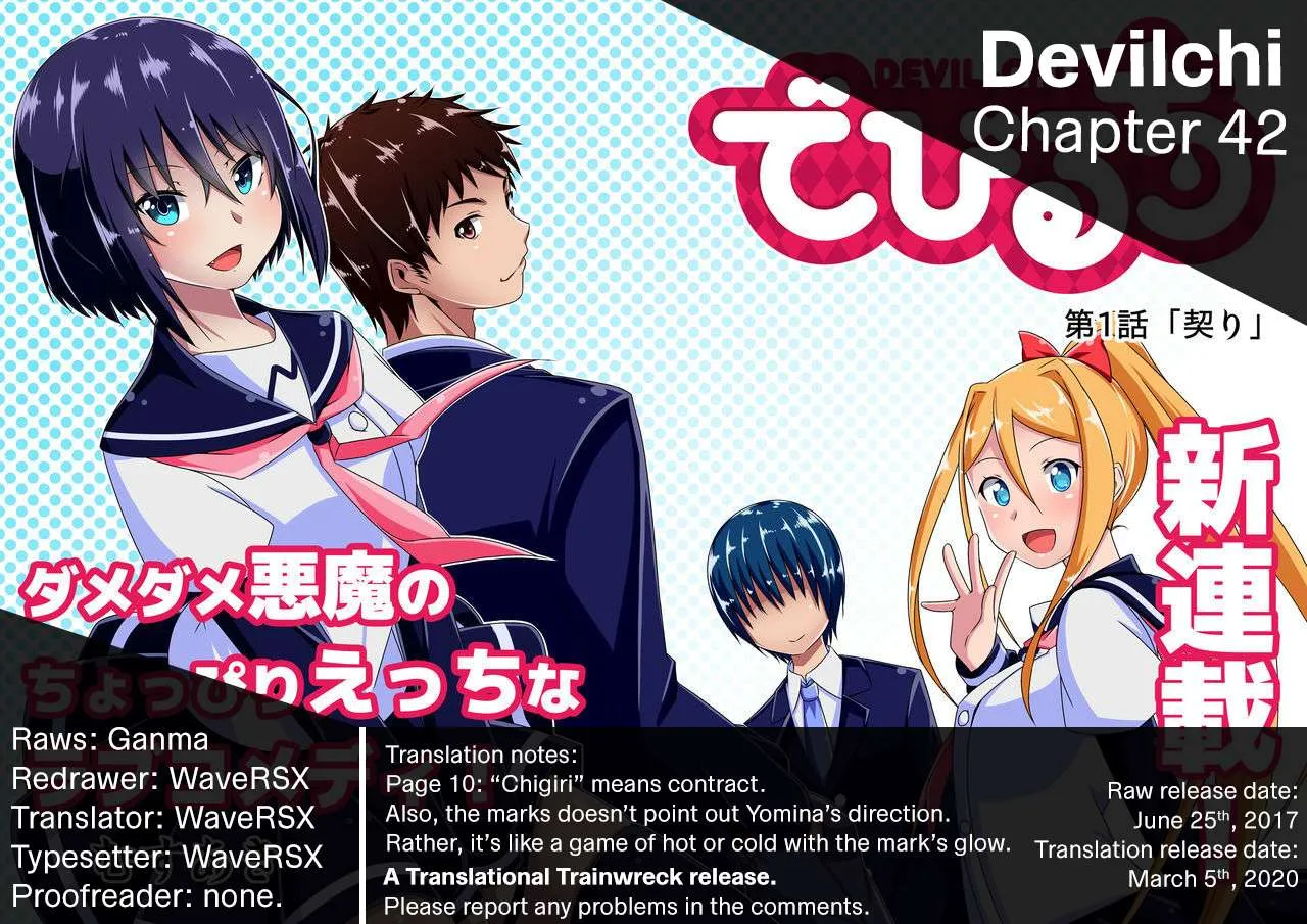 Read Devilchi chapter 42 image 24 on Lezhin