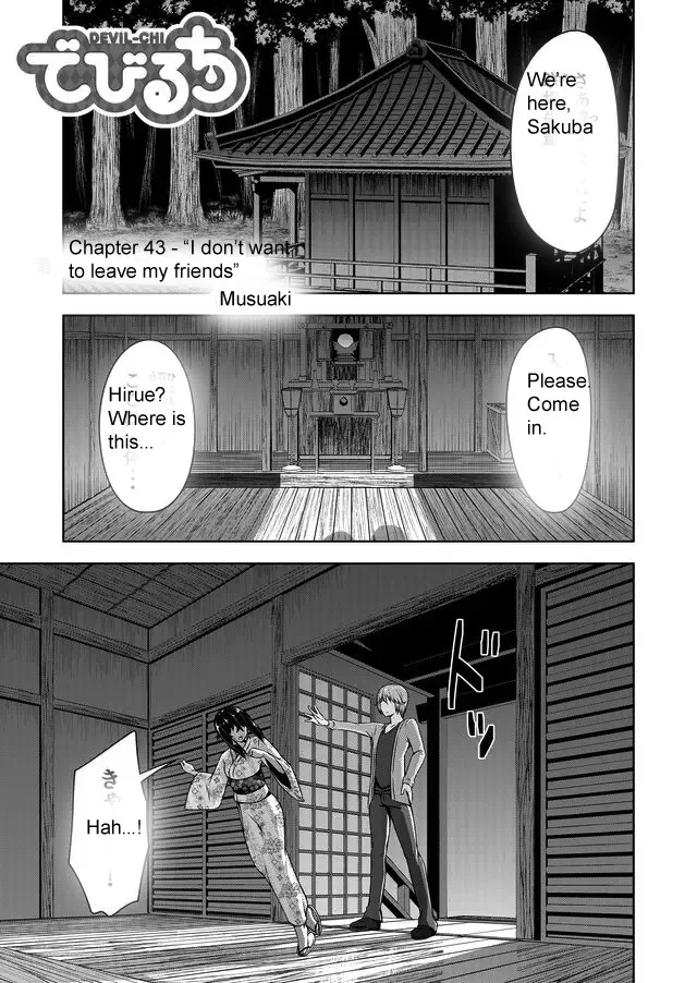 Read Devilchi chapter 43 image 1 on Lezhin