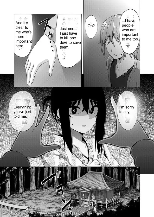 Read Devilchi chapter 43 image 11 on Lezhin