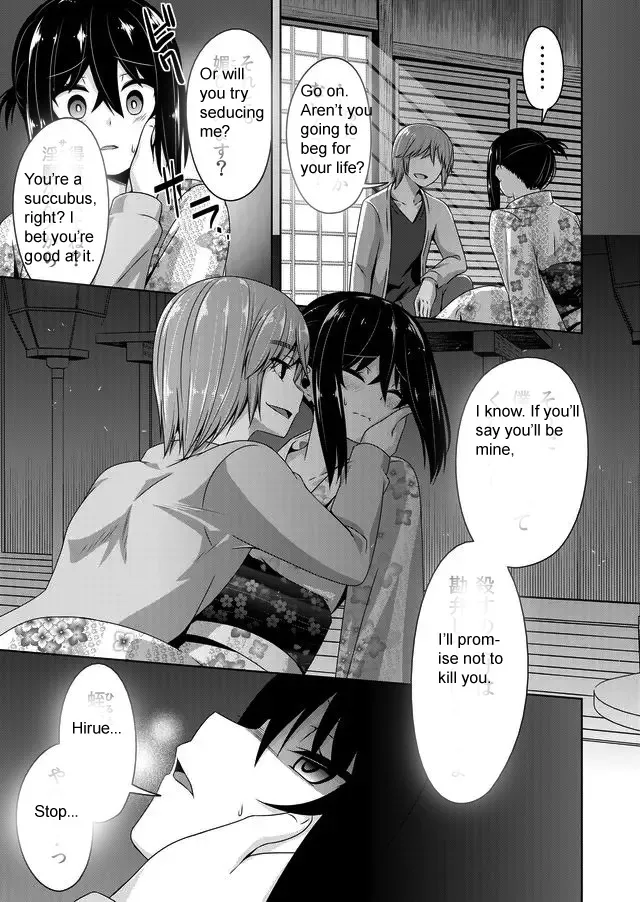 Read Devilchi chapter 43 image 3 on Lezhin