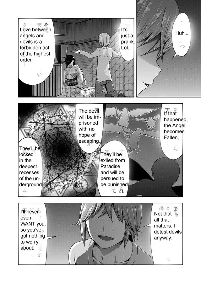 Read Devilchi chapter 43 image 4 on Lezhin