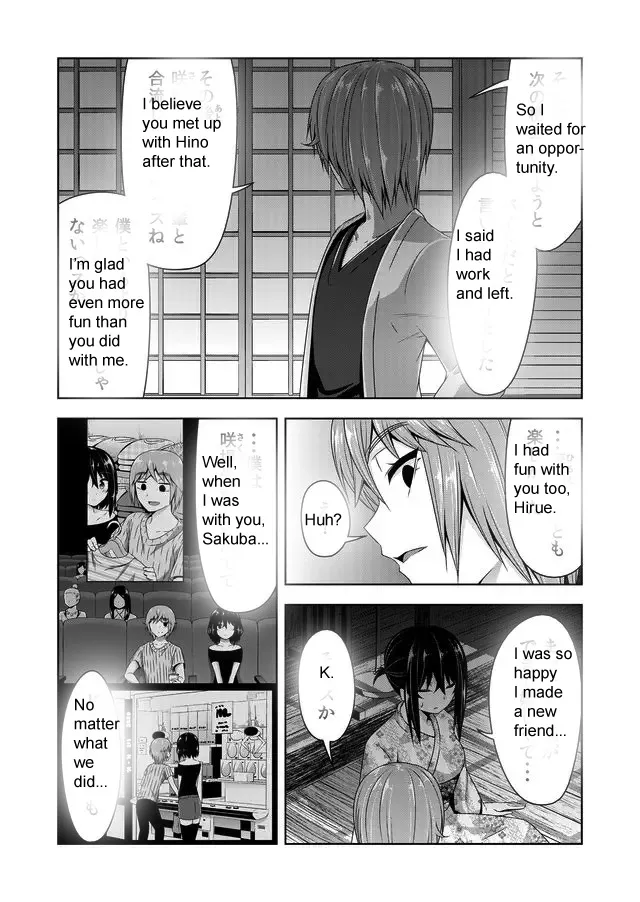 Read Devilchi chapter 43 image 6 on Lezhin