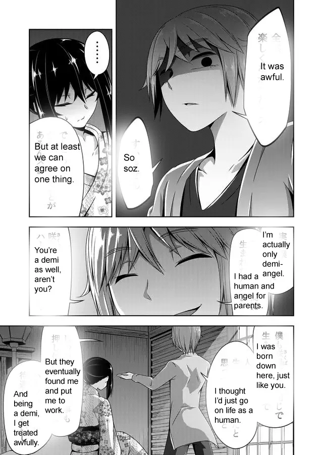 Read Devilchi chapter 43 image 7 on Lezhin