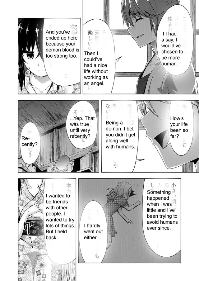 Read Devilchi chapter 43 image 8 on Lezhin
