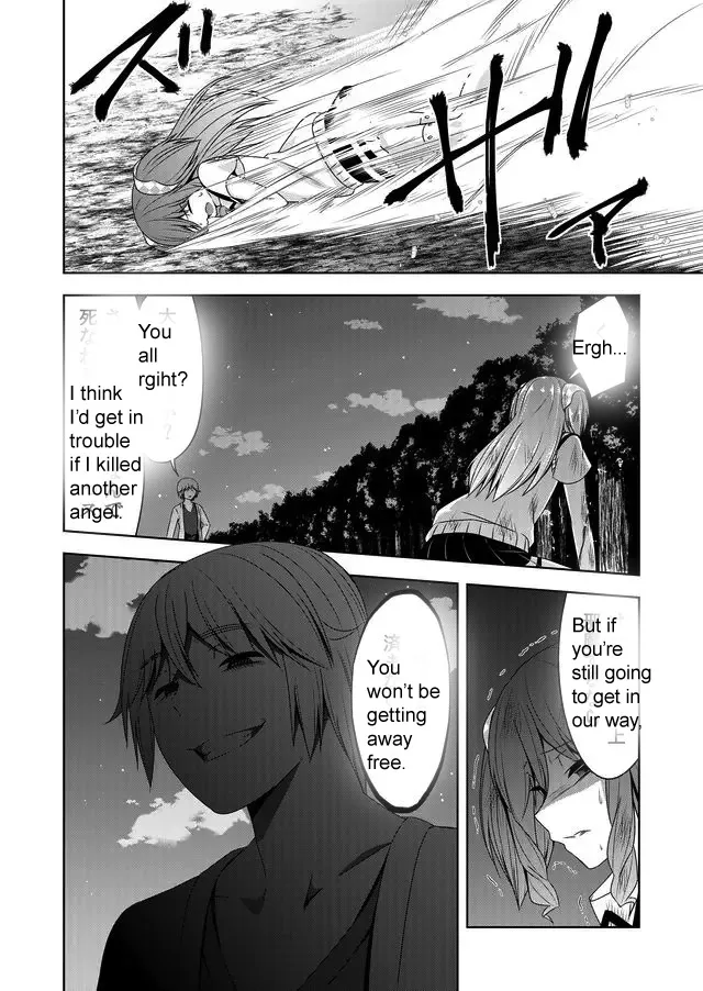 Read Devilchi chapter 44 image 11 on Lezhin
