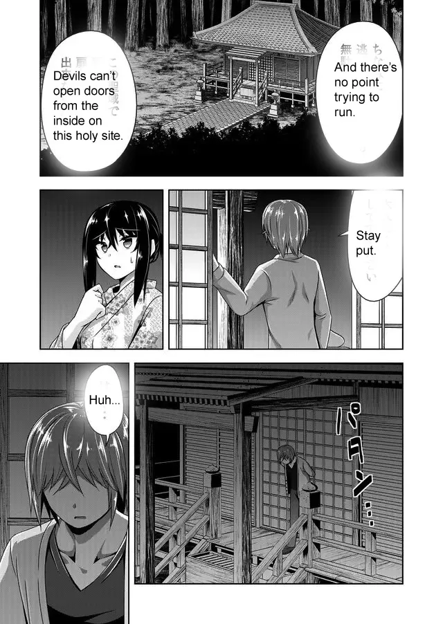 Read Devilchi chapter 44 image 4 on Lezhin