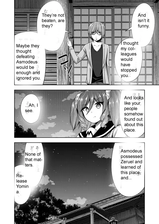 Read Devilchi chapter 44 image 7 on Lezhin