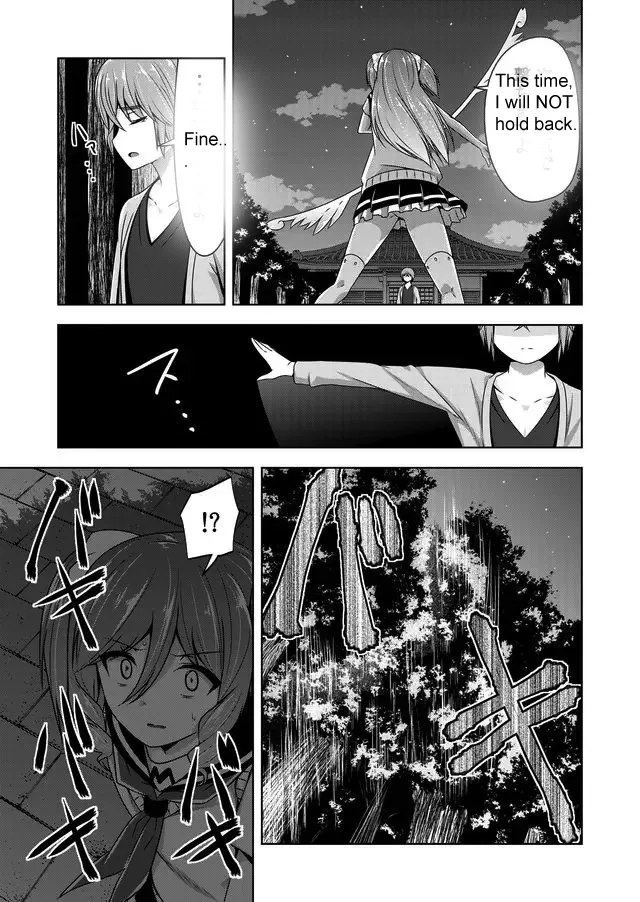 Read Devilchi chapter 44 image 8 on Lezhin
