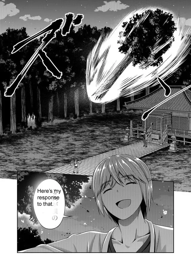 Read Devilchi chapter 44 image 9 on Lezhin
