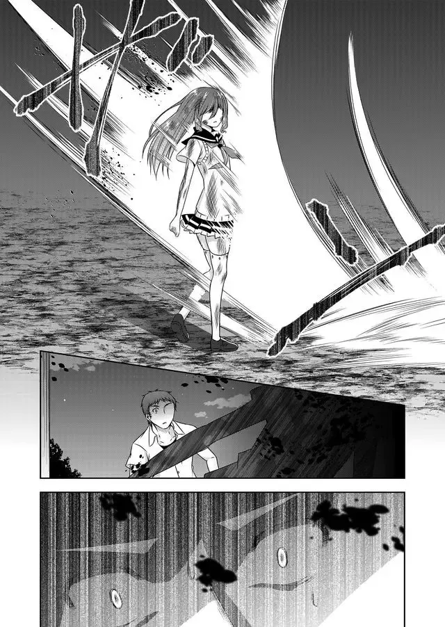 Read Devilchi chapter 45 image 11 on Lezhin
